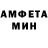 Метадон белоснежный Muhd Khatib
