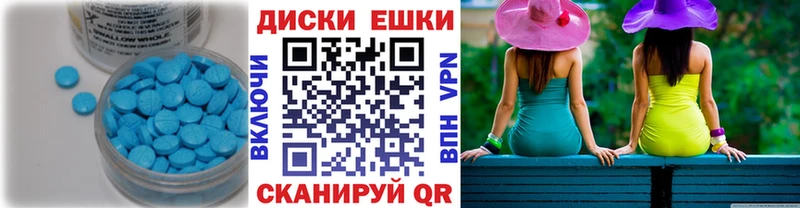как найти закладки  Остров  Экстази Дубай 