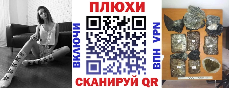 как найти   Остров  ГАШИШ 40% ТГК 