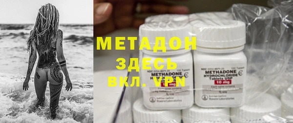 таблы Абдулино
