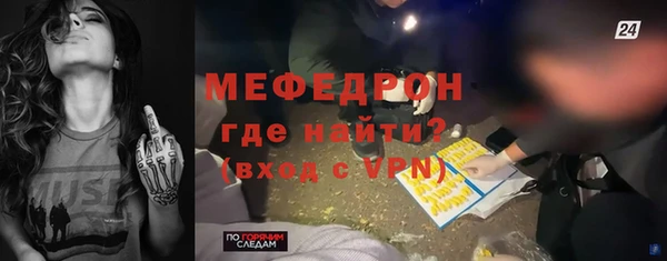 герыч Покров