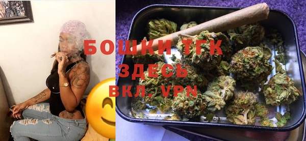 таблы Абдулино